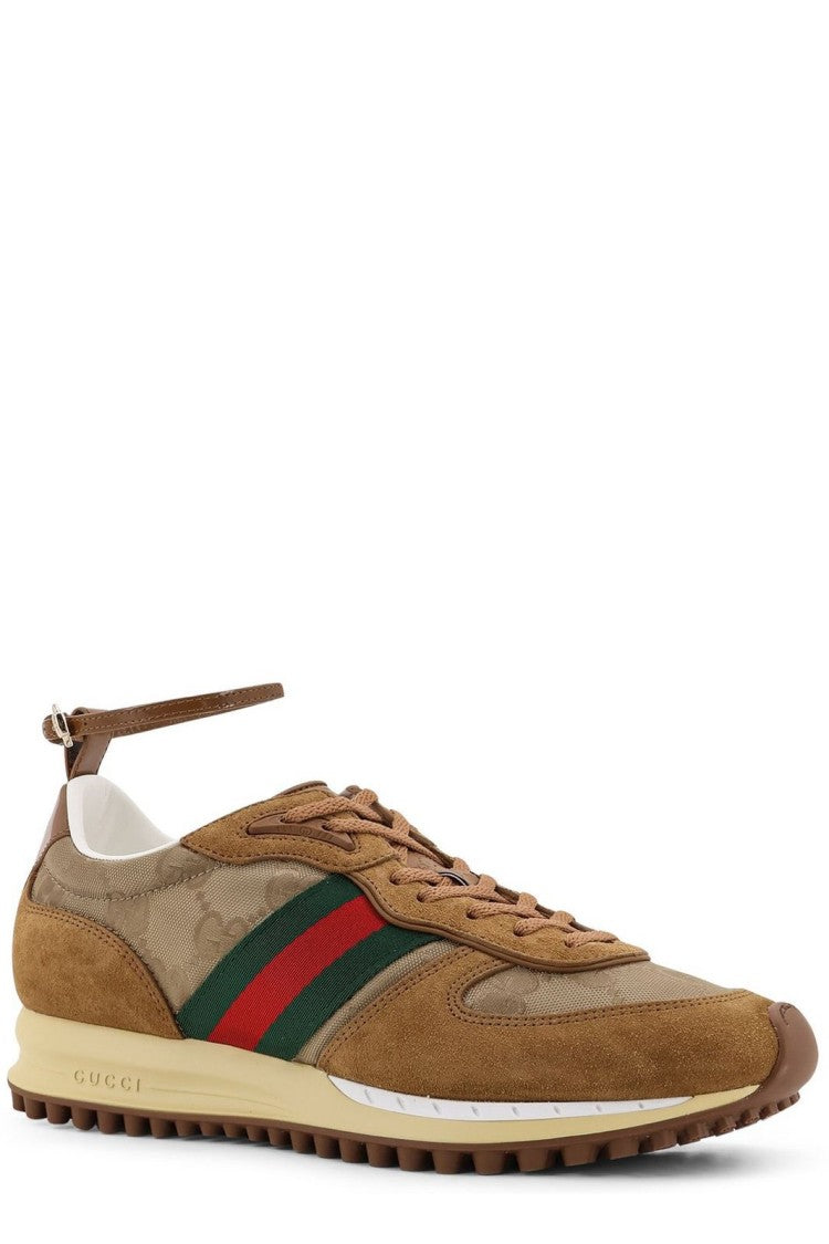 Beige and Brown Suede Sneakers