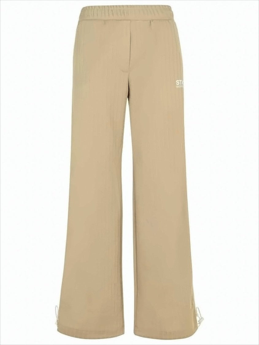 Wide-Leg Relaxed Fit Pants with Drawstring Hem