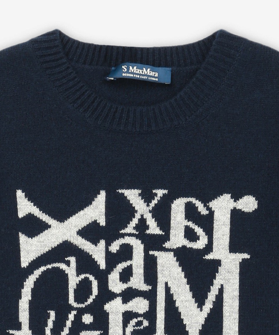 Short-Sleeved Knit Sweater with Abstract Letter Design