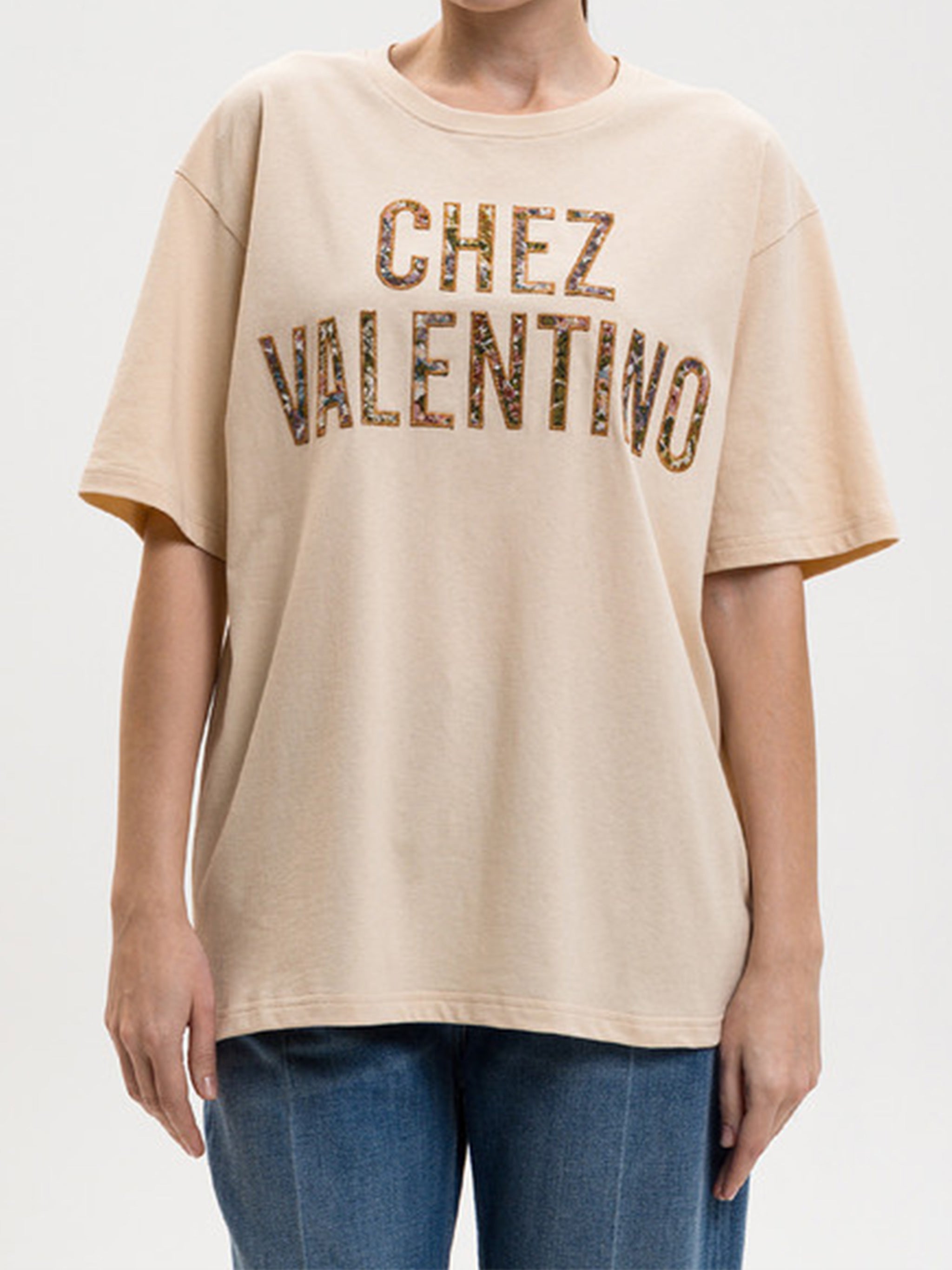 Neutral Relaxed-Fit Textured Lettering T-shirt
