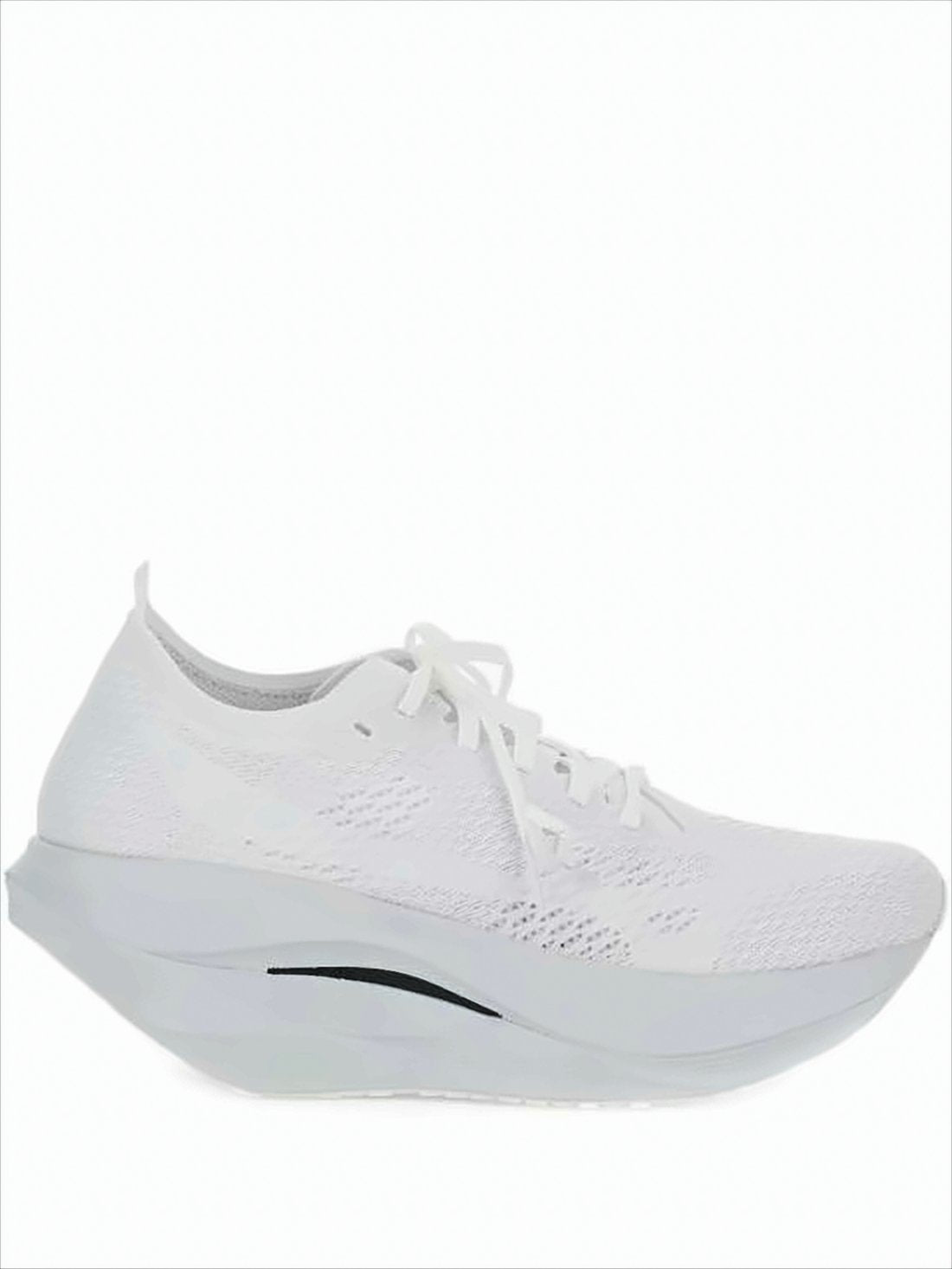 Minimalist White Sneakers with Sculpted Sole