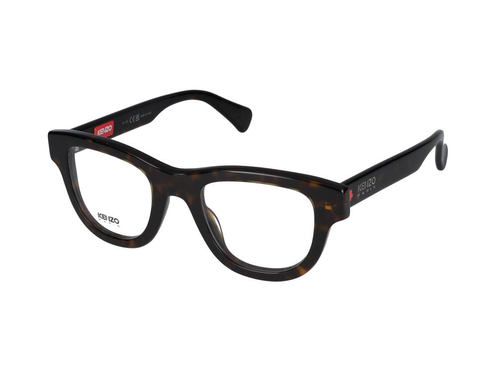 Eyeglasses KZ50184I 001 50/22/150