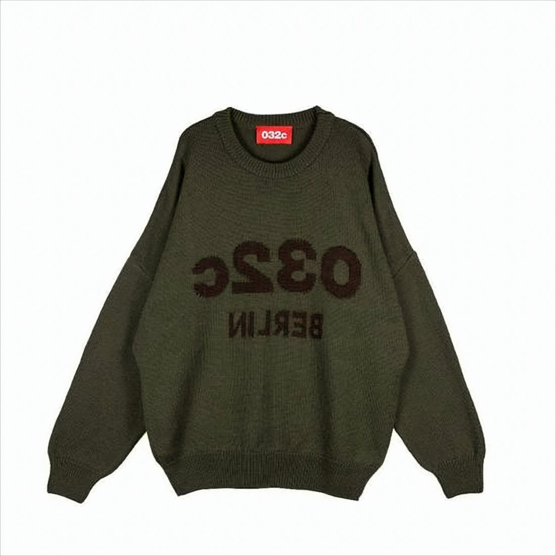 Loose-Fitting Merino Wool Sweater with Contrasting Graphic