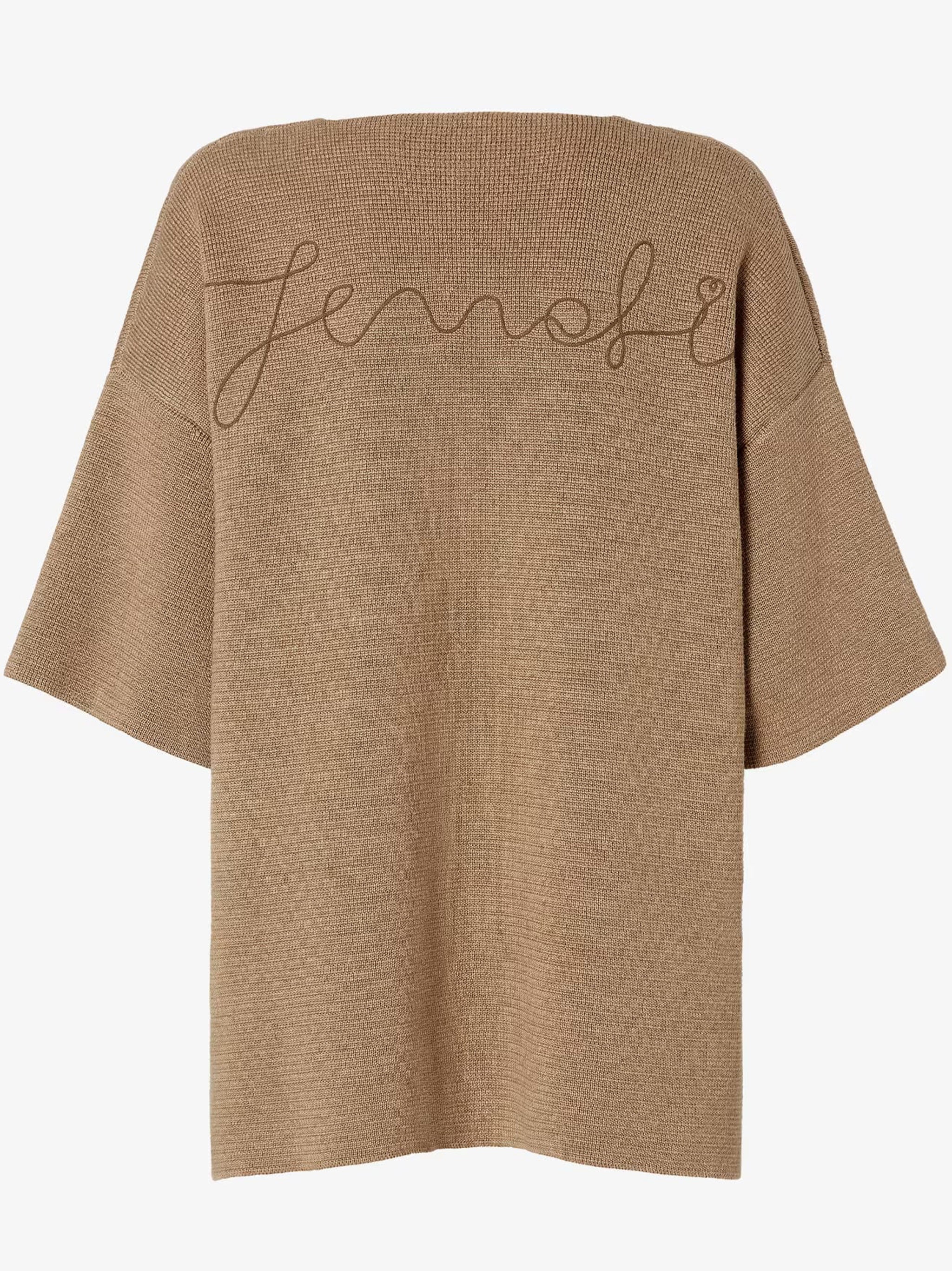 Warm Beige Essential Textured Knit Top