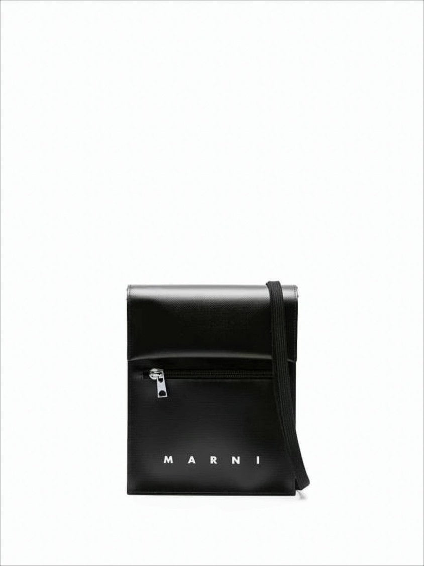 Rectangular Structured Crossbody Bag with Textured Finish