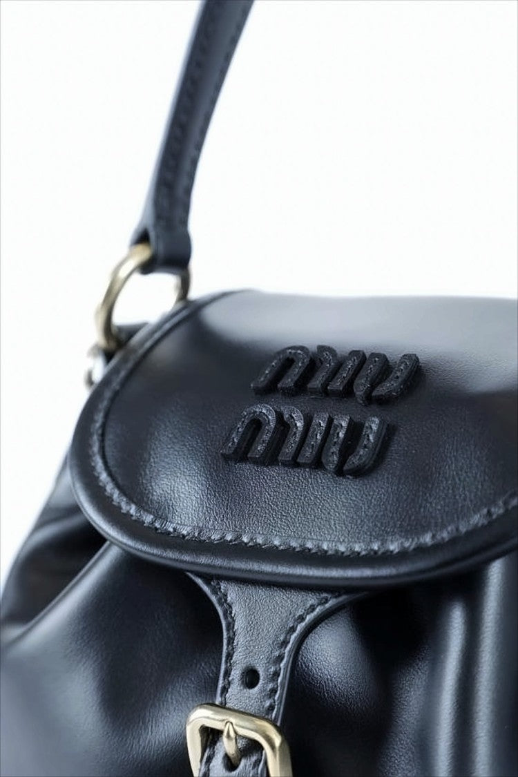 Structured Black Leather Crossbody Bag
