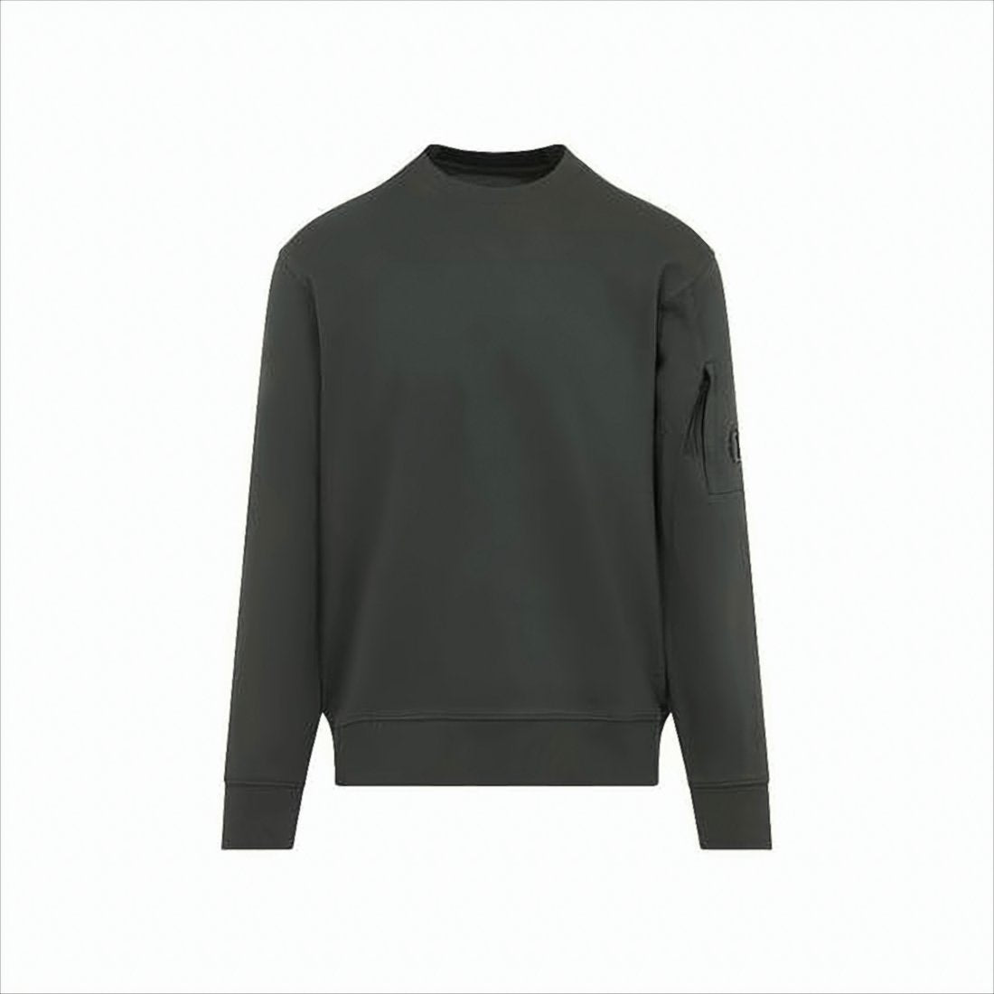 Long-Sleeve Cotton Sweatshirt With Zippered Pocket