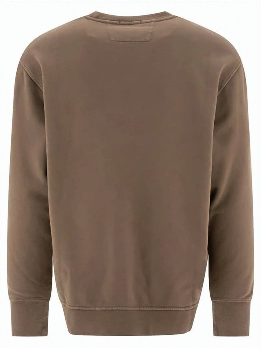 Relaxed Fit Cotton Sweatshirt With Subtle Logo