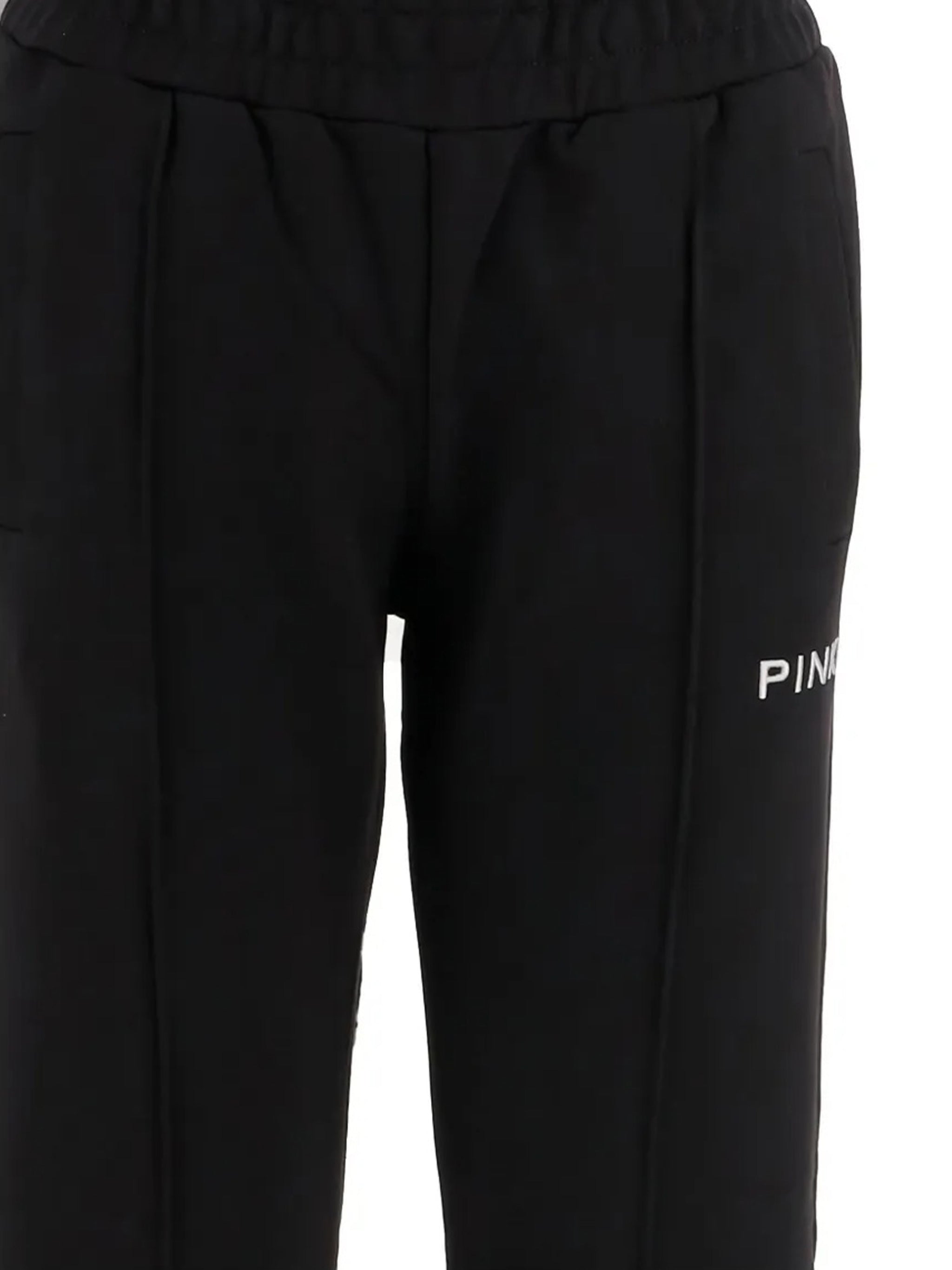 Razionale Fabric Track Pants