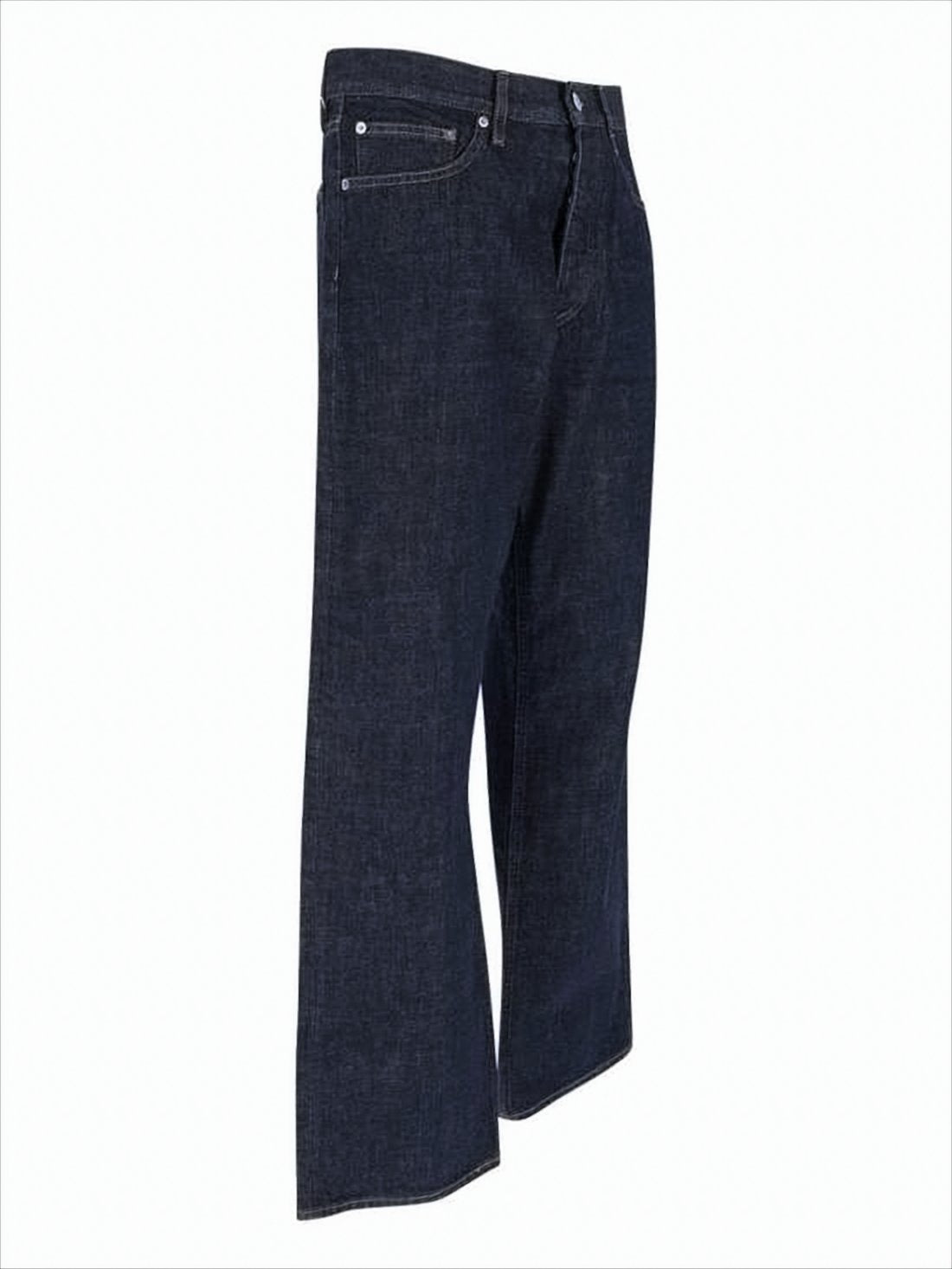 Classic Straight-Leg Denim Pants