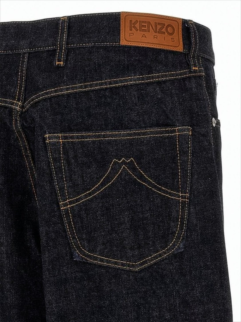 Wide-Leg Denim Pants With Cuffed Hem And Back Leather Patch