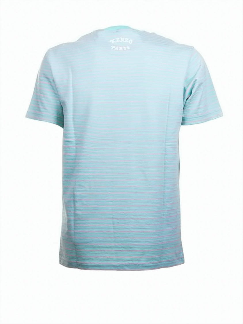 Short-Sleeve T-Shirt with Subtle Stripes and Embroidered Logo