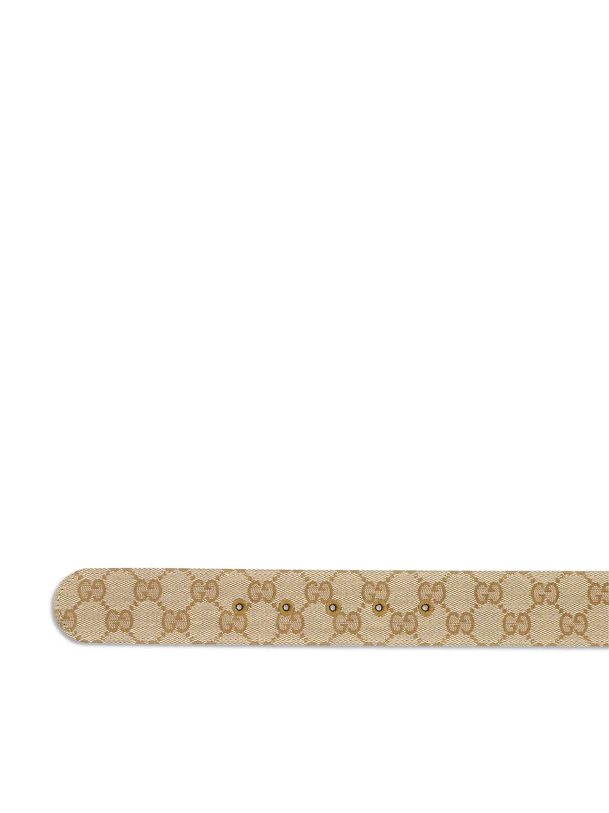 Beige Interlocking Double-G Pattern Slim Belt