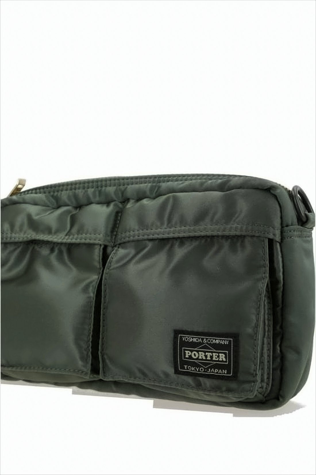 Compact Nylon Shoulder Bag with Rectangular Design