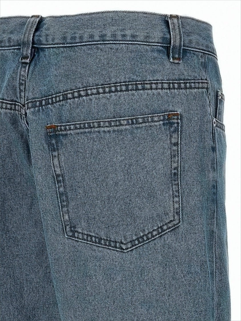 Classic Straight-Leg Denim Pants