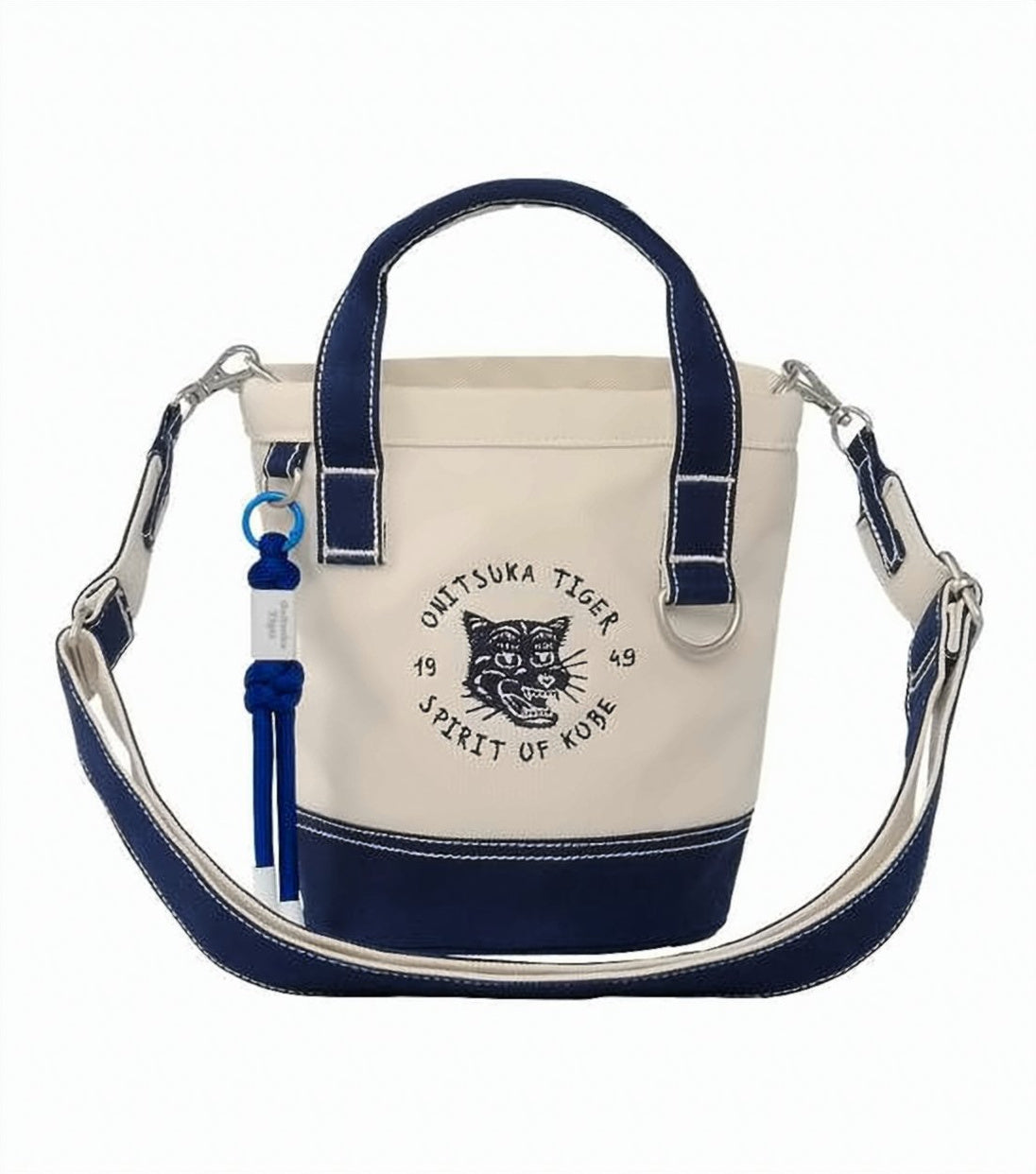 Cotton Tote Bag with Embroidered Tiger Motif