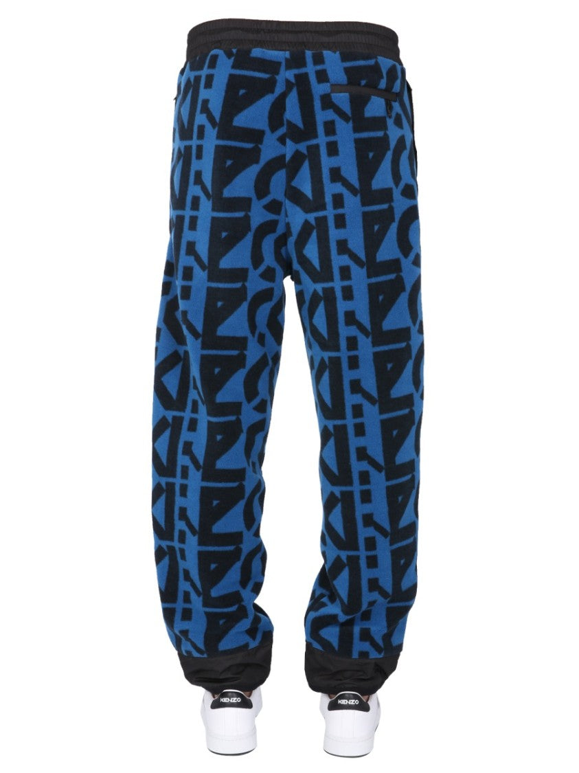 Jogging Pants With Monogram Logo