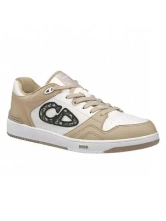 Low-Top Sneaker with Smooth and Perforated Panels