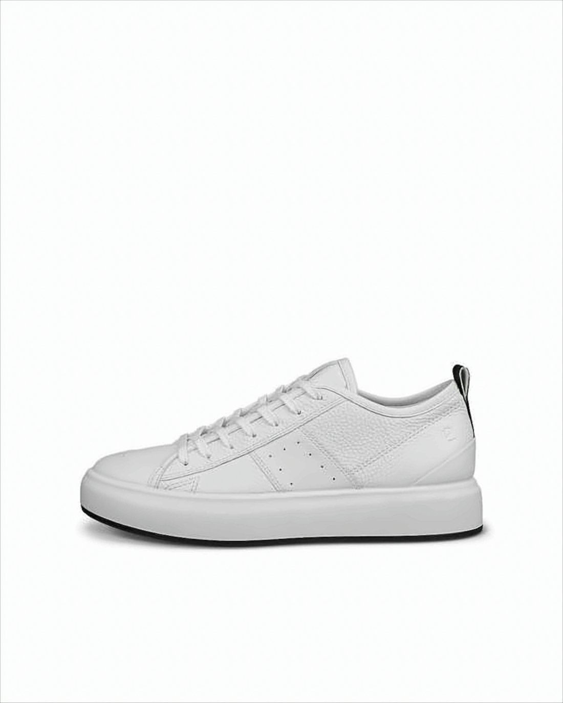 Minimalistyczne Skórzane Sneakersy z Niską Cholewką