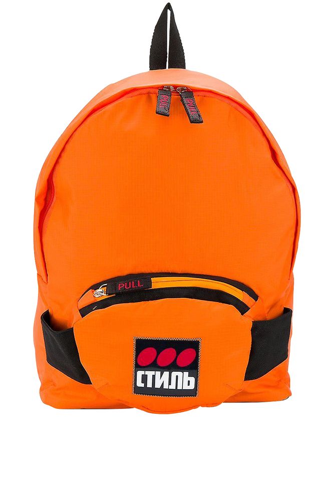 Orange Fabric Backpack With Adjustable Straps