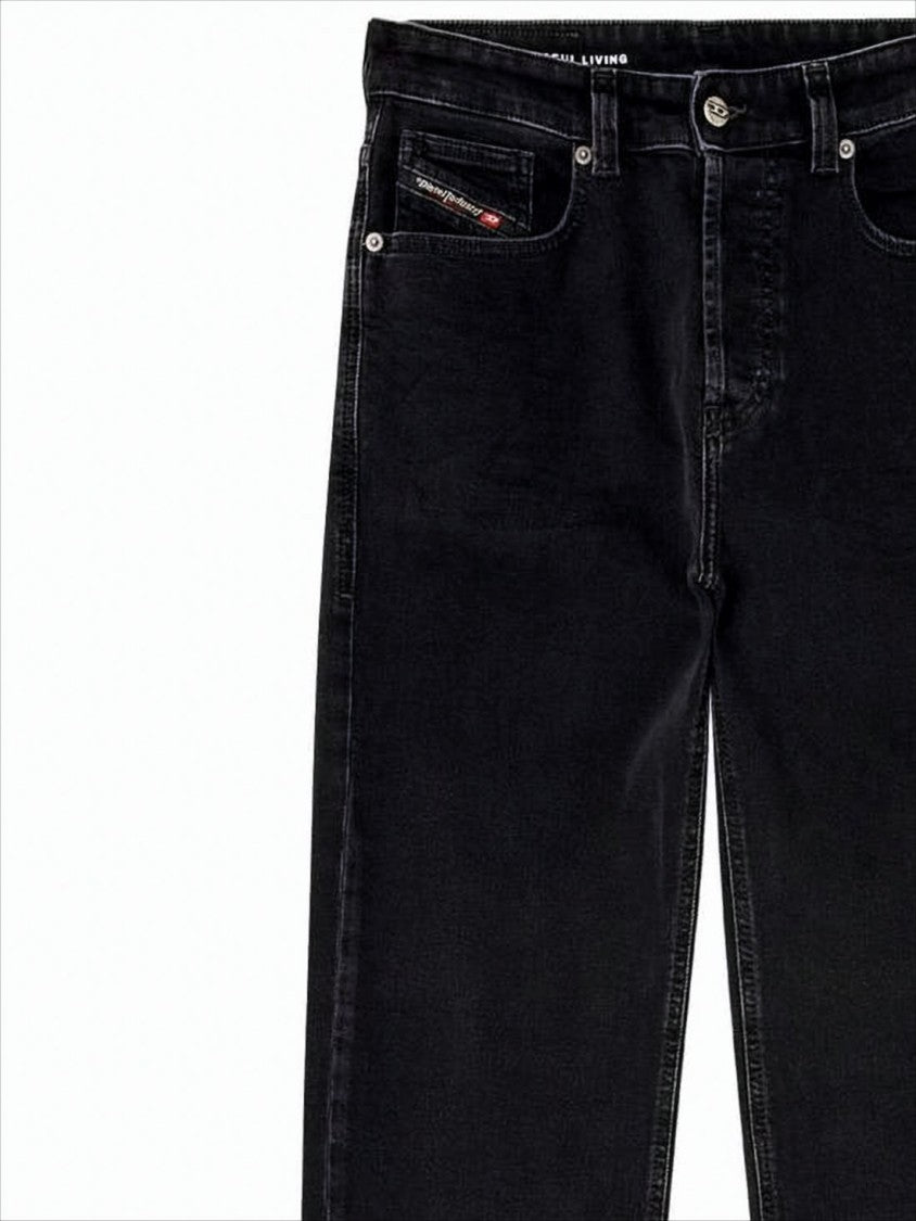 Black Straight-Leg Denim Pants