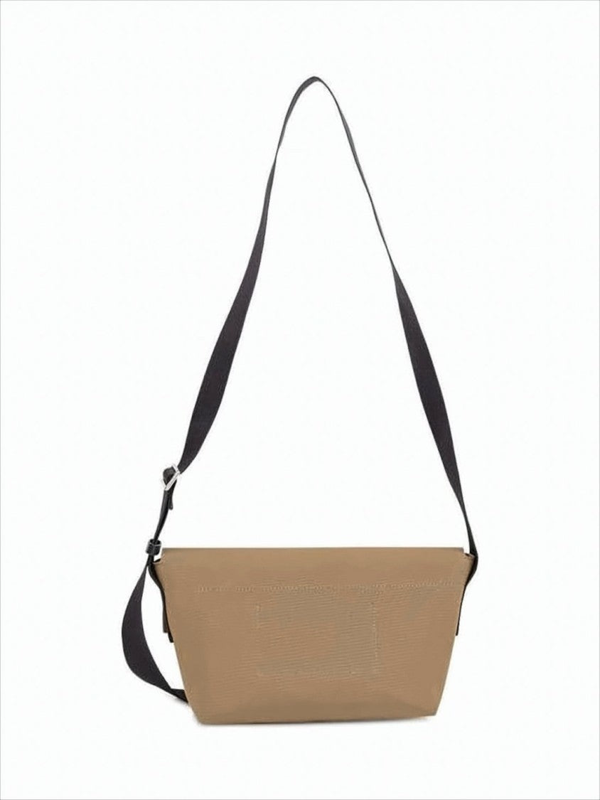 Structured Brown Crossbody Bag with Fold-Over Flap