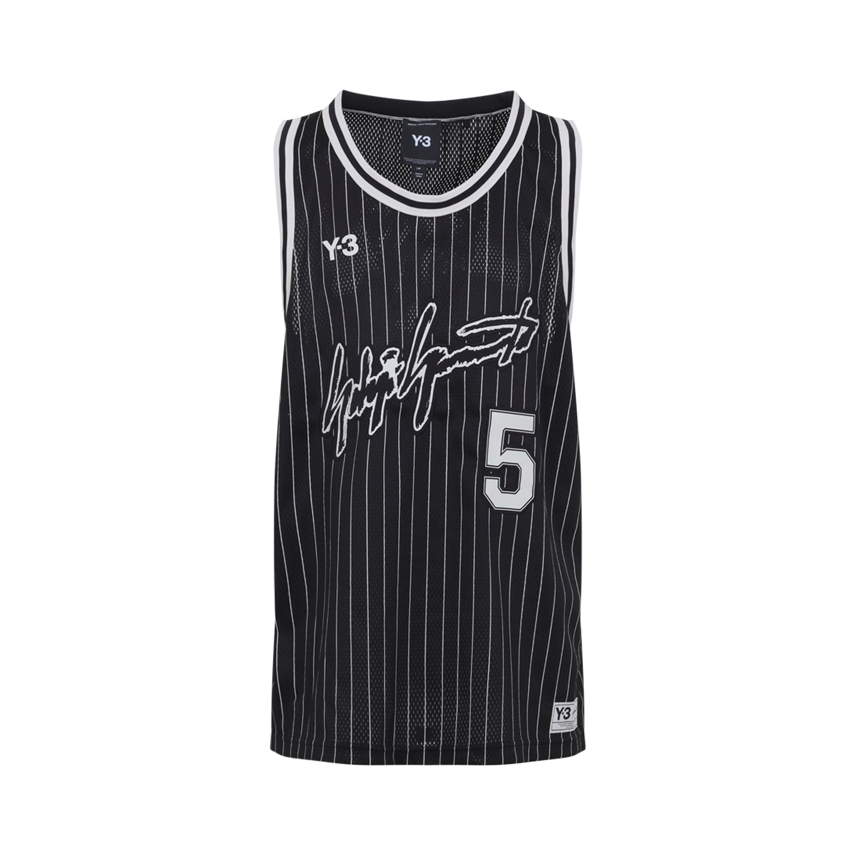 Sleeveless Black Sports Jersey With White Pinstripes And Signature Graphic