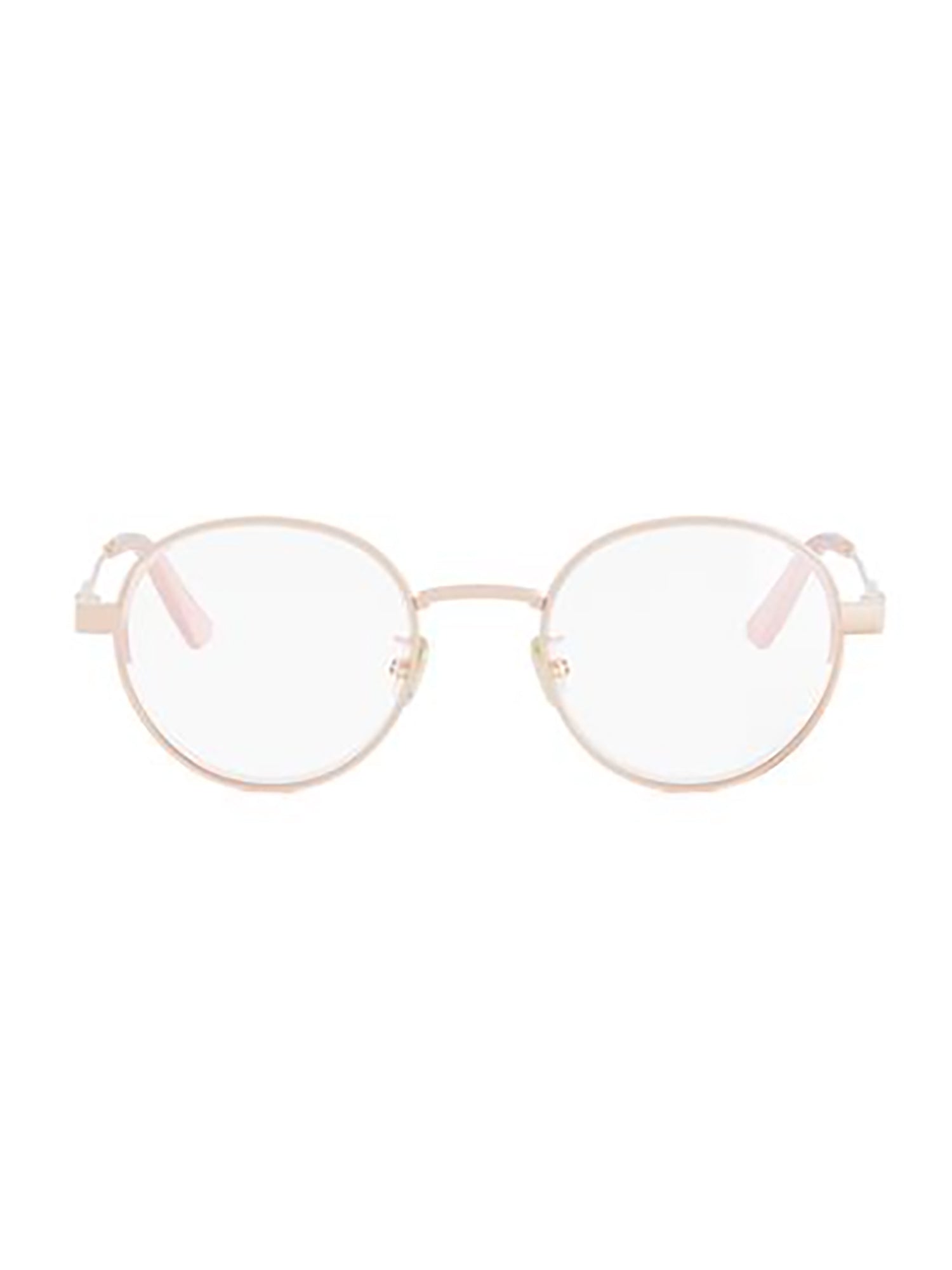 Dior Cannageo R1U Optical Frames with Adjustable Nose Pads