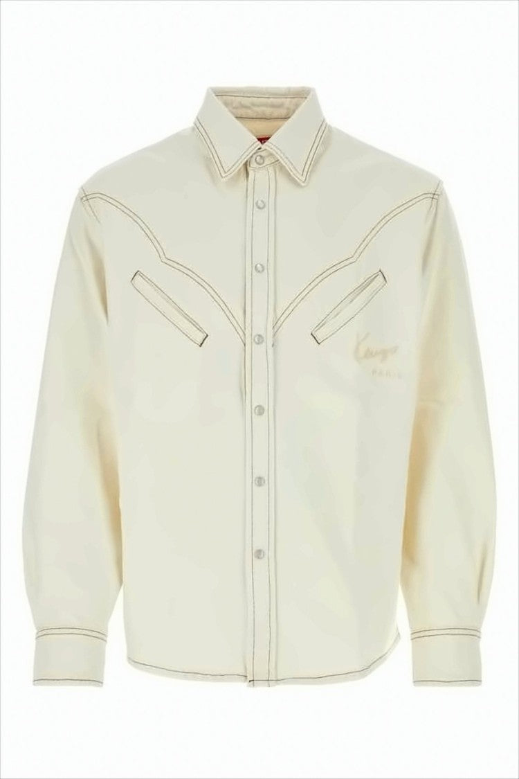 Classic Long-Sleeve Cotton Shirt With Button-Up Front