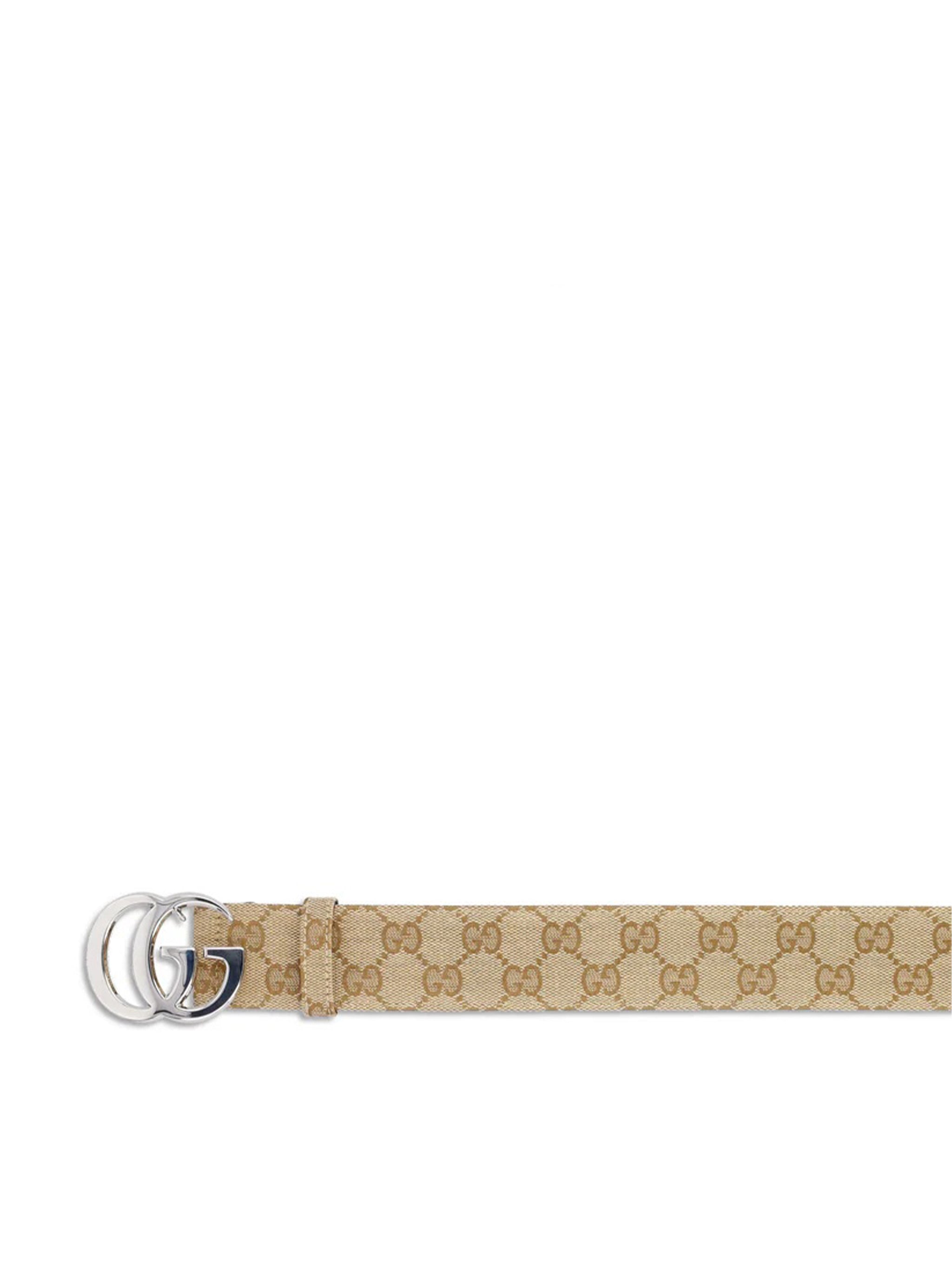Beige Interlocking Double-G Pattern Slim Belt