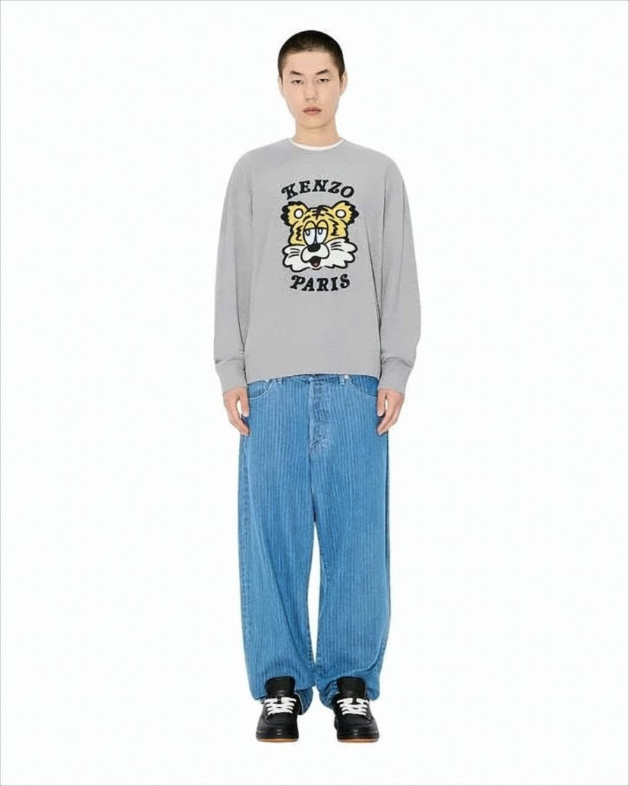Heather Grey Long-Sleeve Sweatshirt with Tiger Graphic