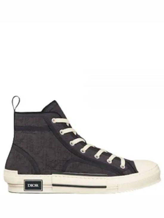 High-Top Sneakers with Subtle Monogram Design