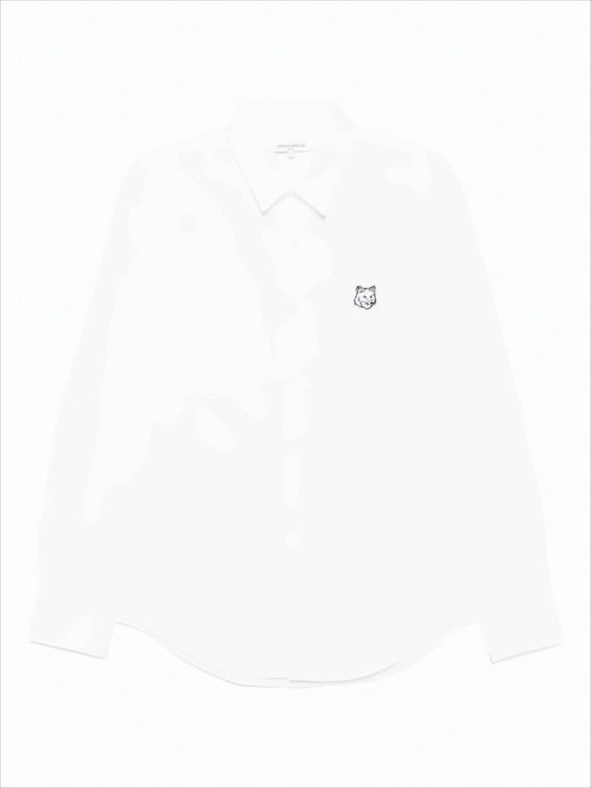 Classic Long-Sleeve Cotton Shirt With Embroidered Fox Logo