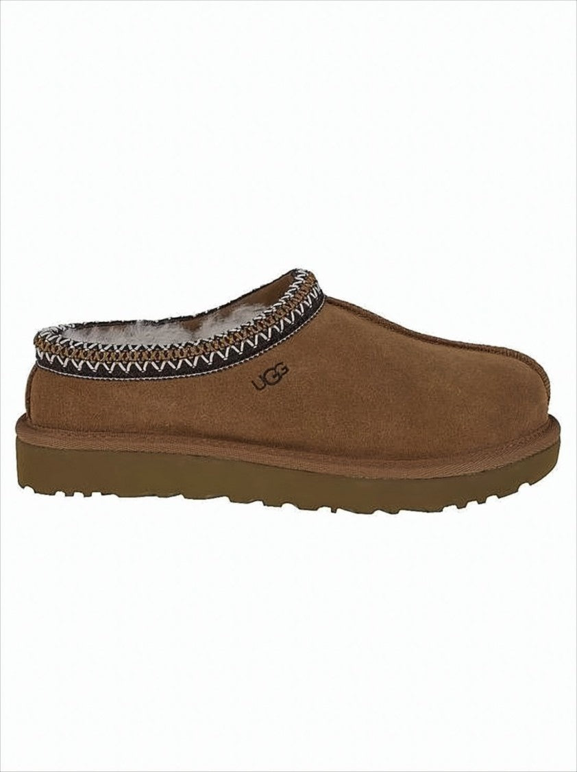 Plush Suede Slip-On Mules With Textured Eva Sole