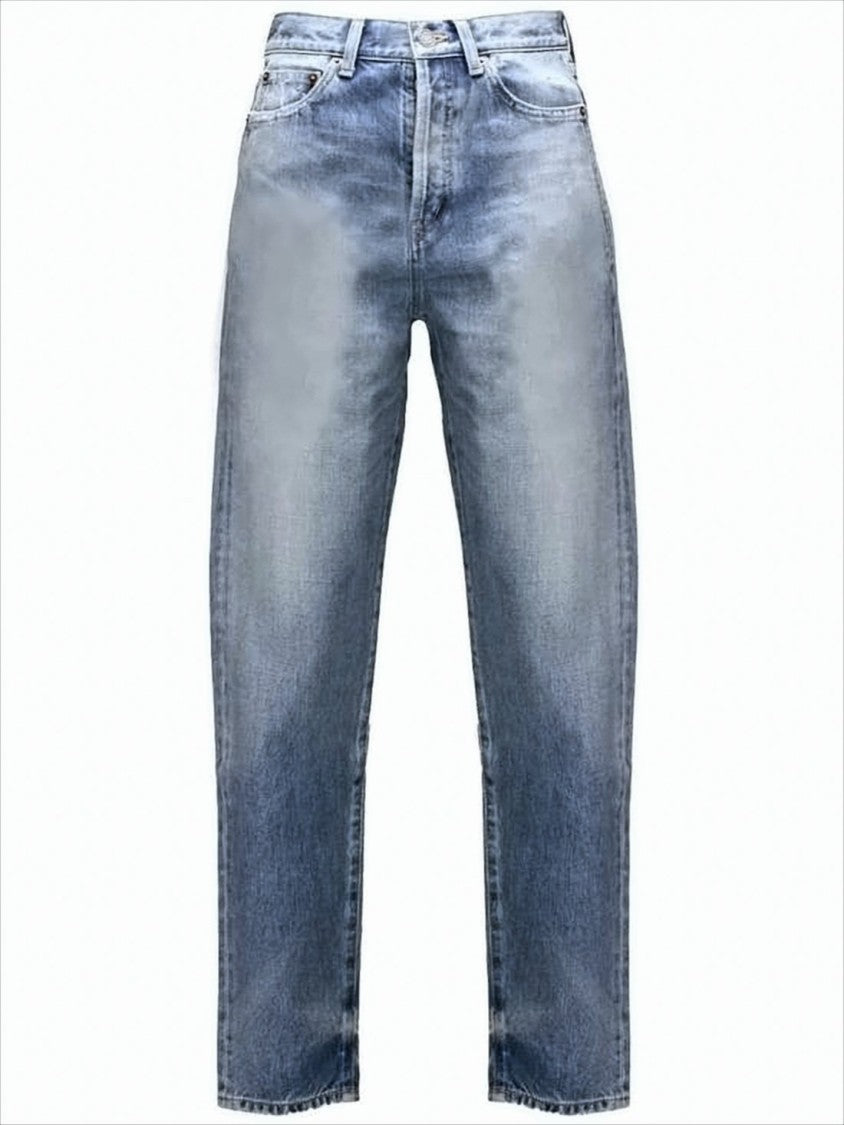 Classic Straight-Leg Denim Pants with Wash Effect