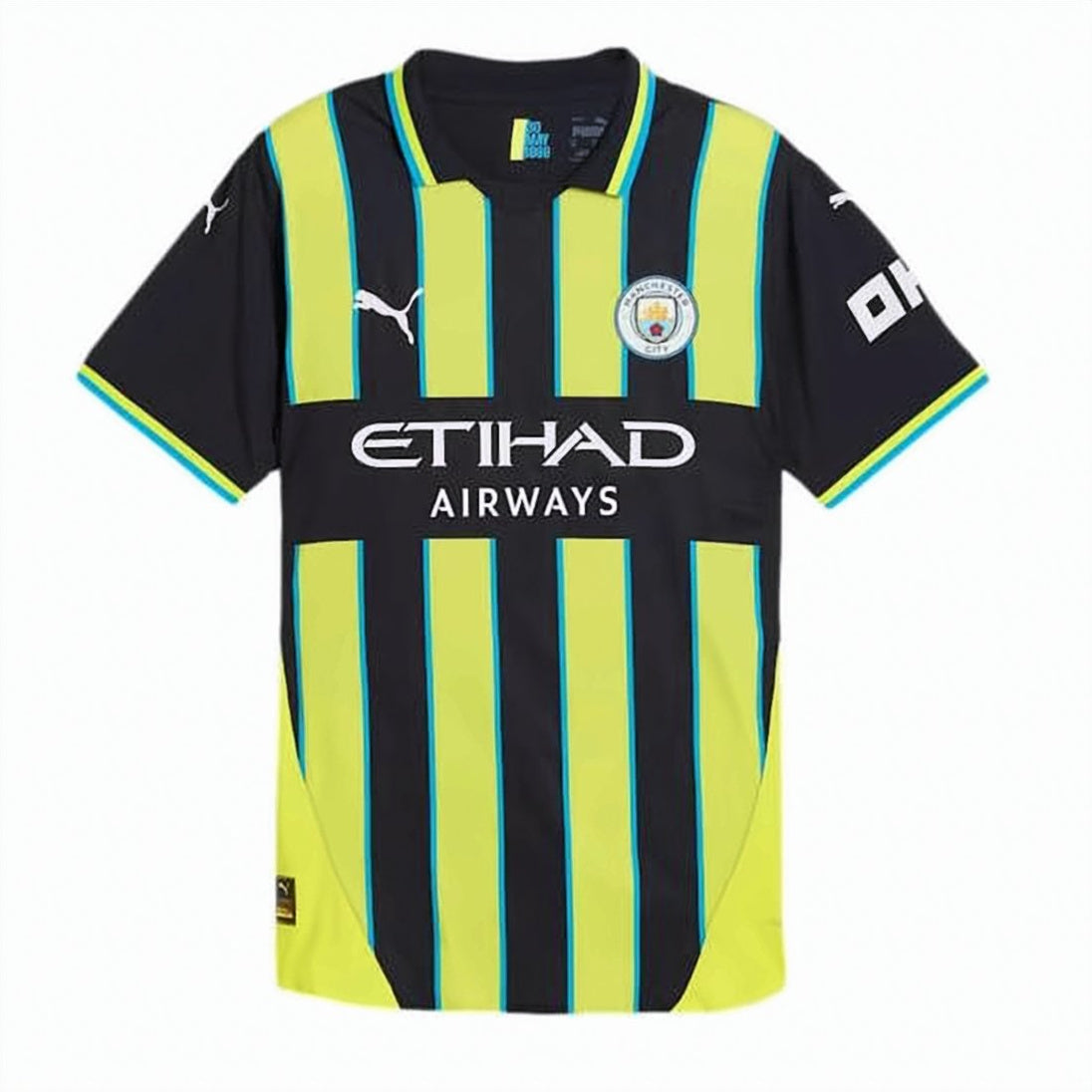 Short-Sleeved Sports Jersey with Vertical Stripes