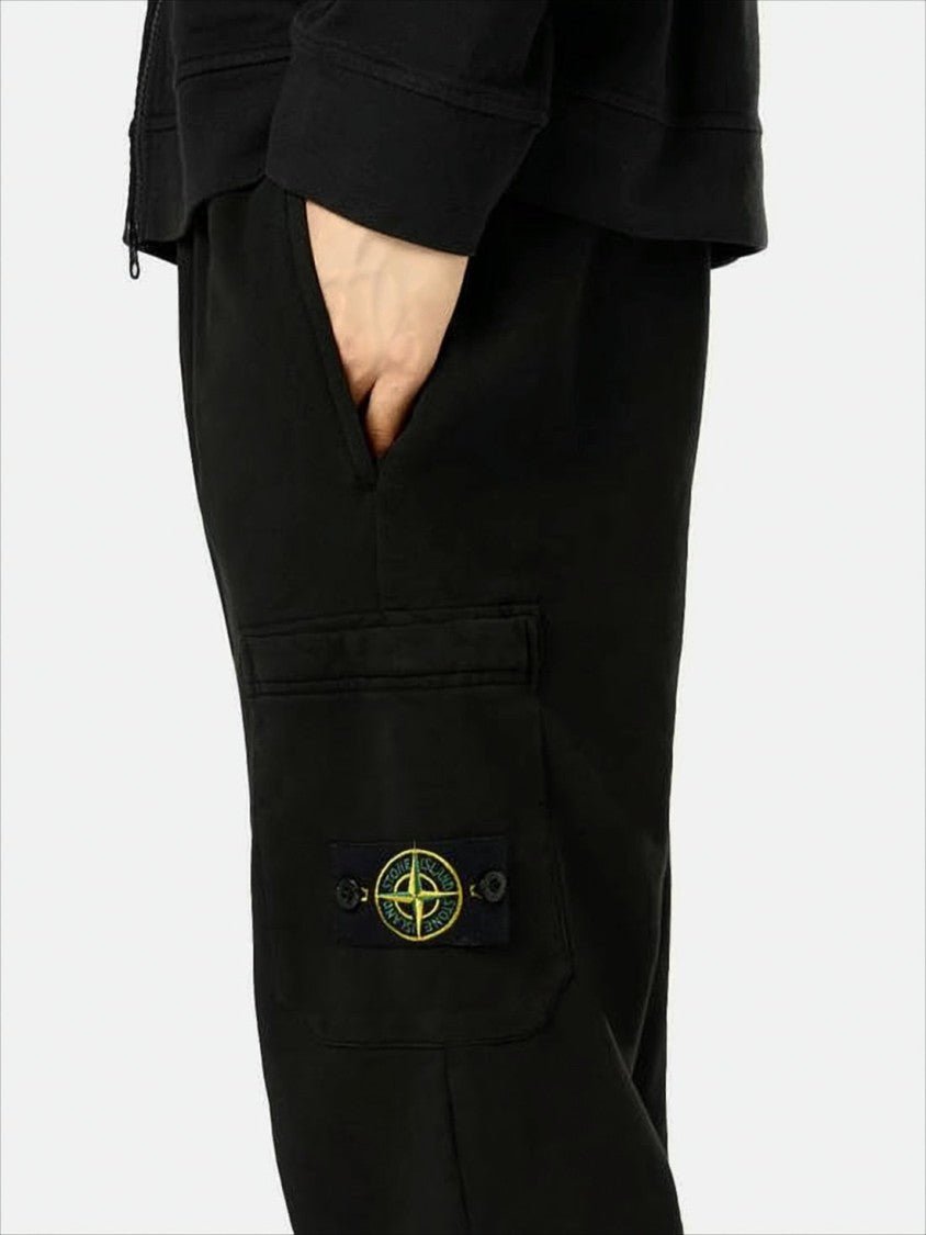 Relaxed Jogger Pants with Cargo Pocket and Drawstring