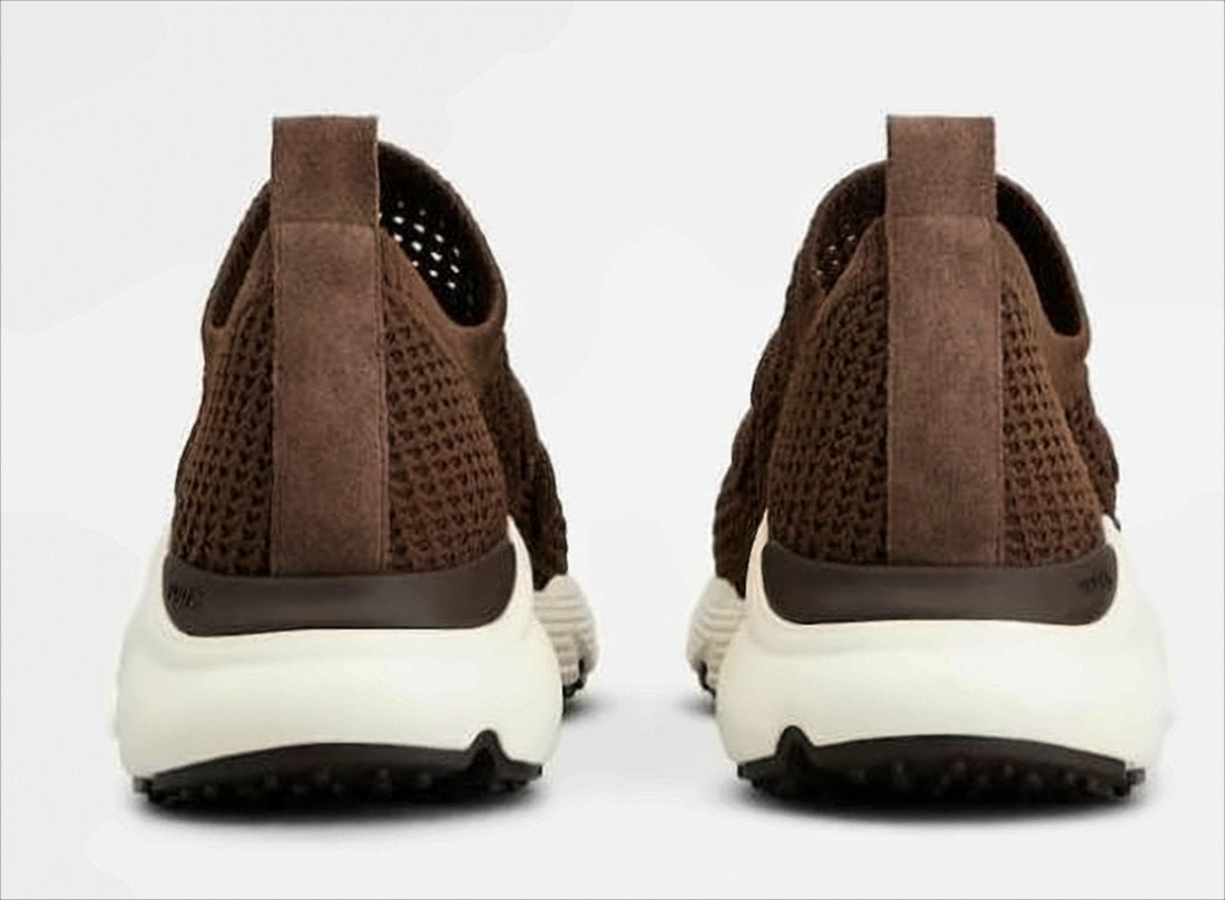 Sporty Brown Knitted Sneakers with Rubber Sole