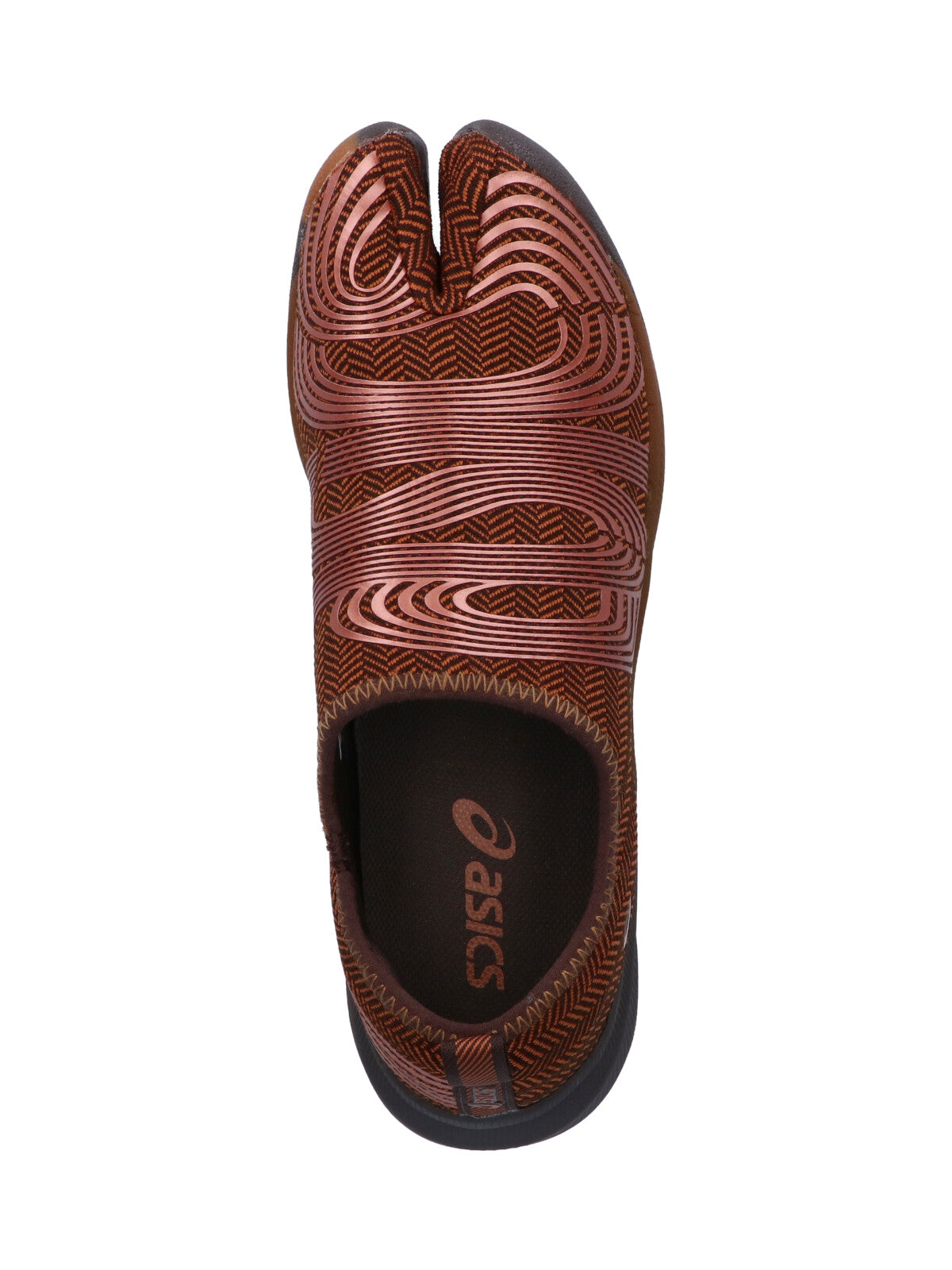 Brown Swirling Pattern Slip-On Sneakers