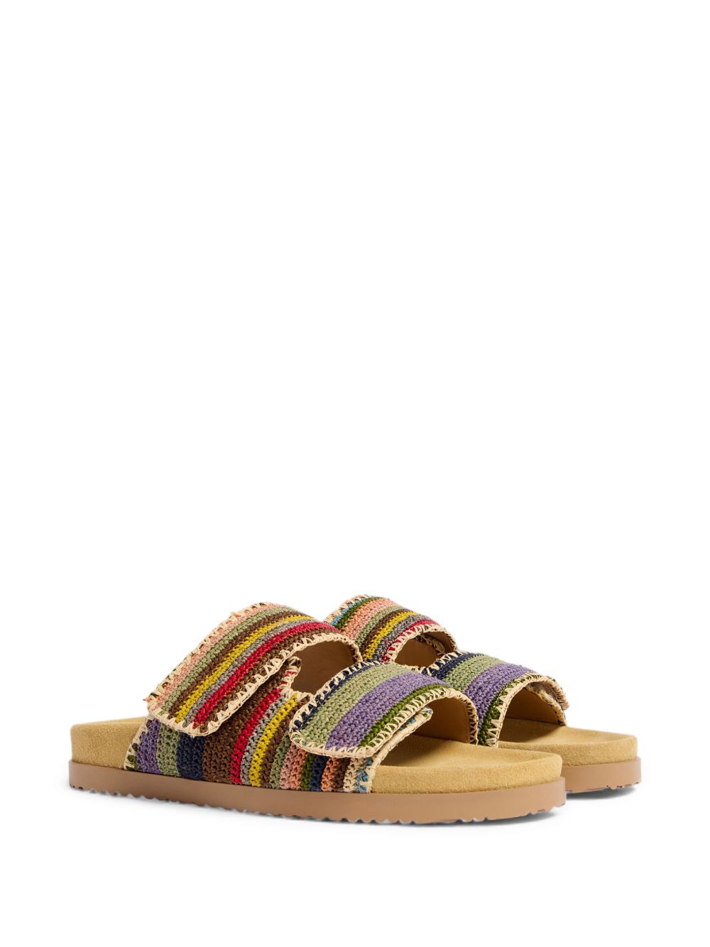 Multicolored Woven Slide Sandals