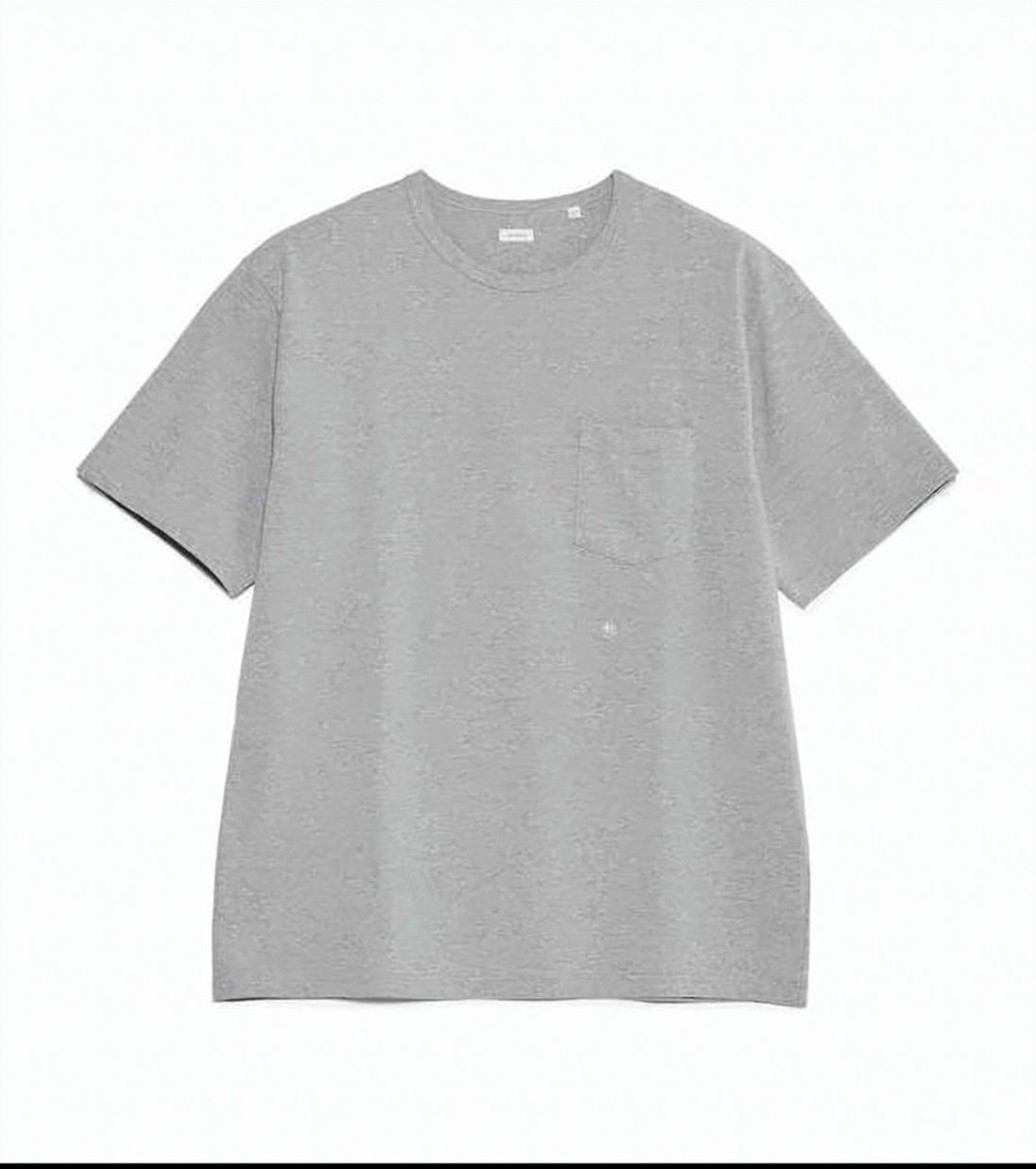 Heathered Grey Short-Sleeve T-Shirt With Classic Crew Neckline