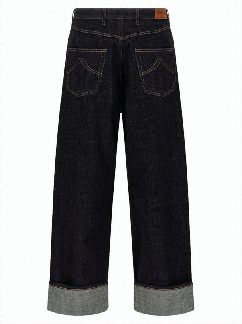 Wide-Leg Denim Pants With Cuffed Hem And Back Leather Patch