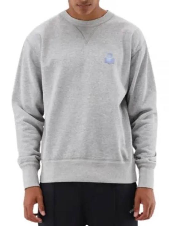 Relaxed-Fit Grey Sweatshirt with Subtle Logo Detail