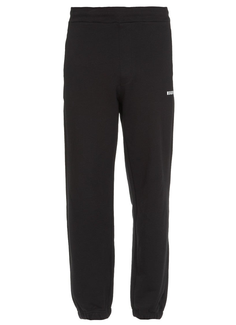 Relaxed-Fit Black Jogger Pants With Subtle Logo Detail