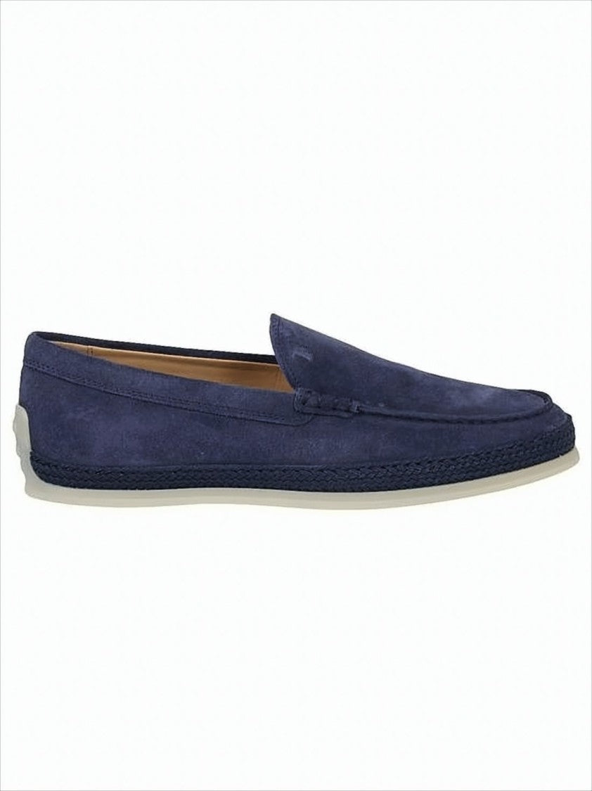 Suede Loafers with Textured Rubber Sole and Streamlined Silhouette