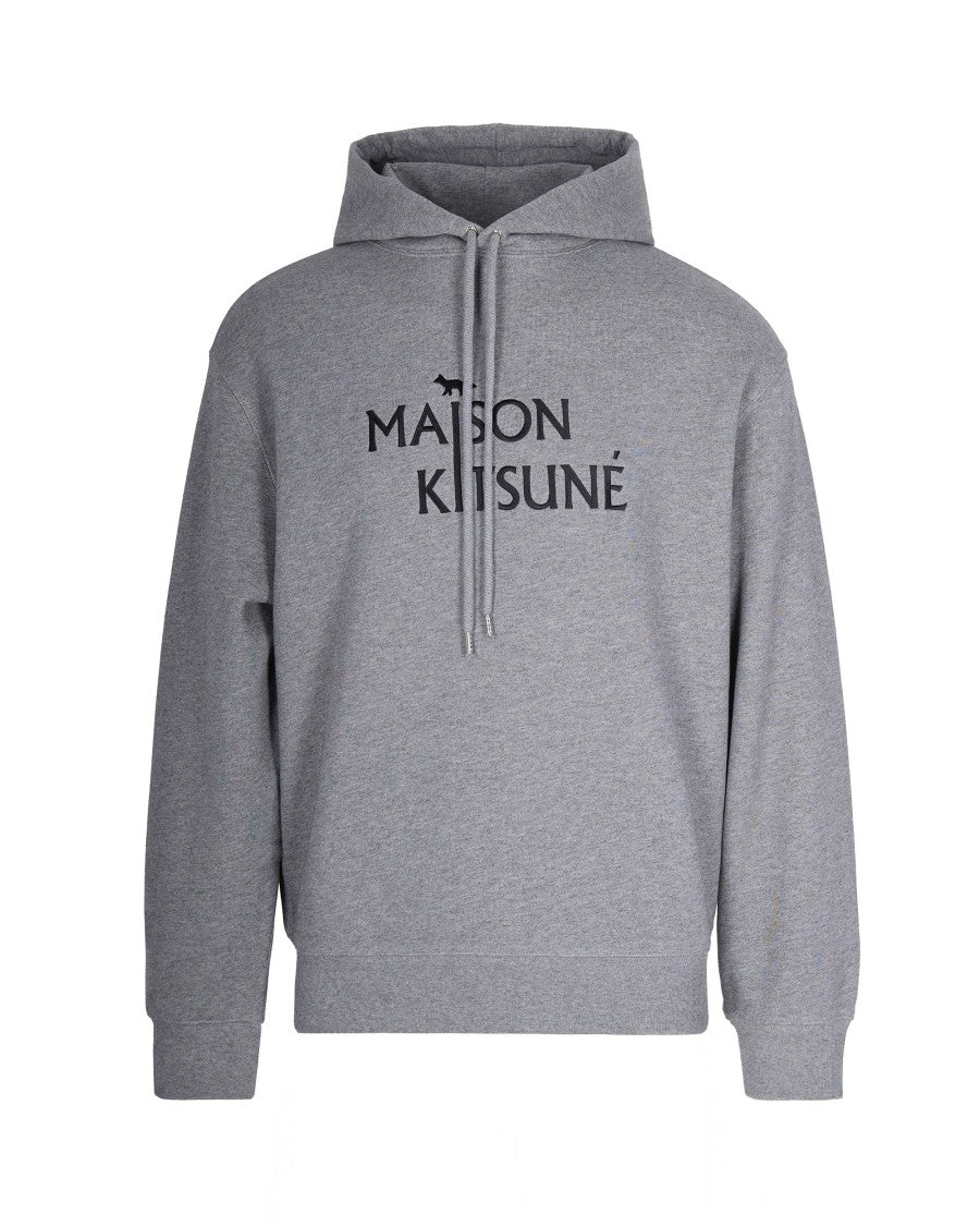 Oversized Grey Cotton Hoodie With Adjustable Hood