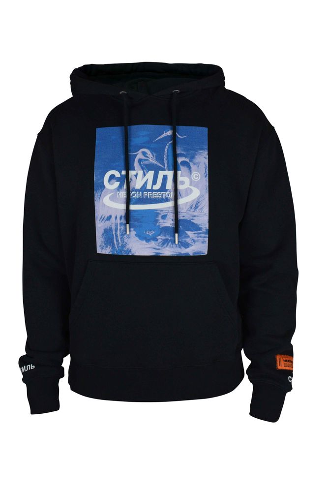 Cotton Hoodie With Blue Pelican Graphics