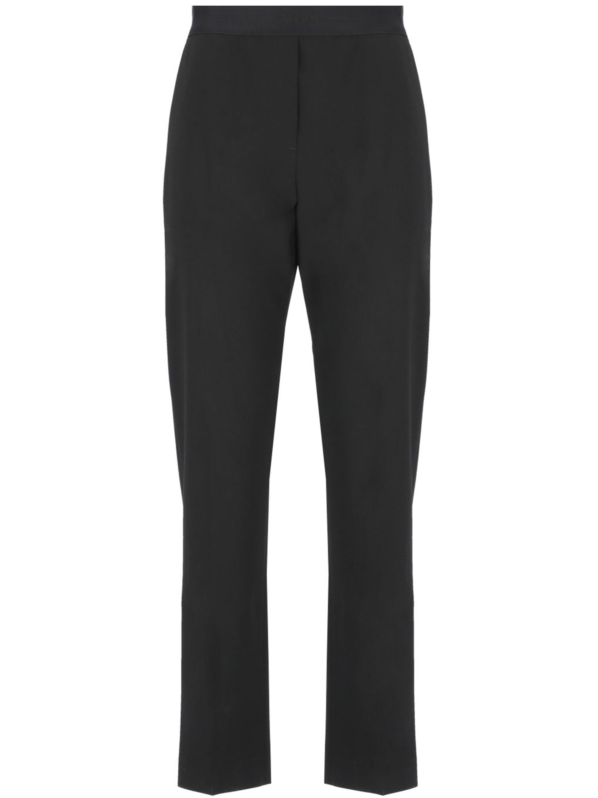 Tailored Minimalist Straight Leg Wool Pants