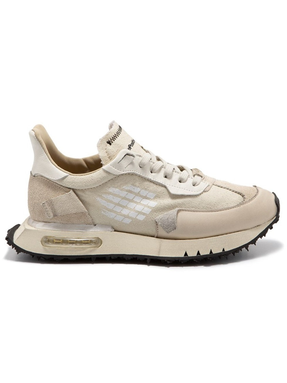 Space Race Wing - Cotton