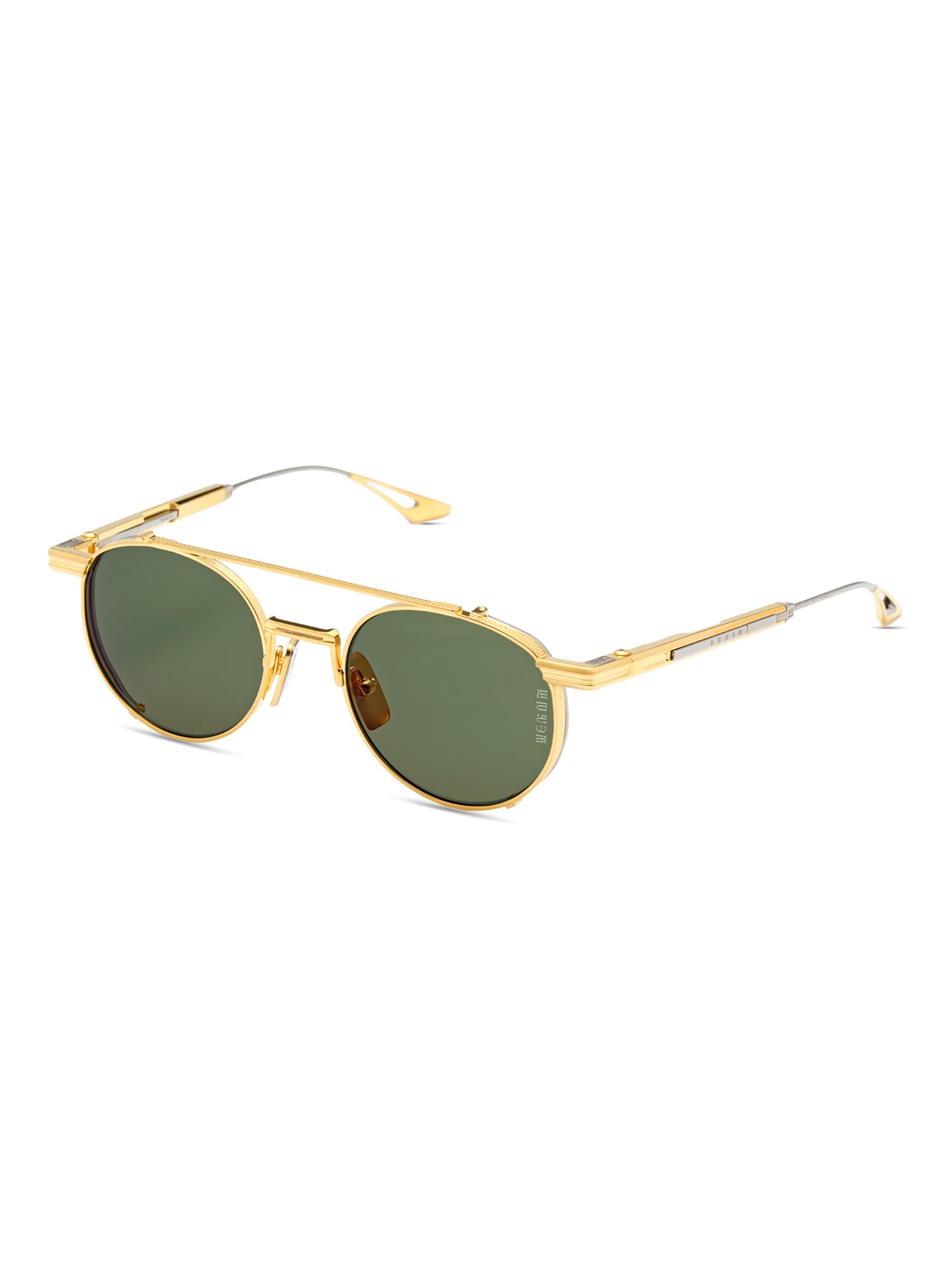 Octagonal Frame Sunglasses